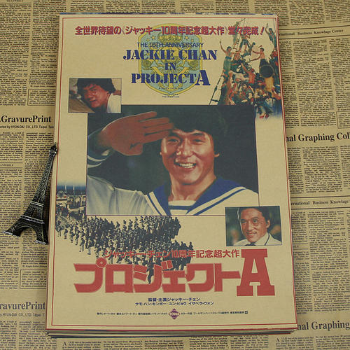 北卡罗来纳州立大学 Science and engineering degree certificate